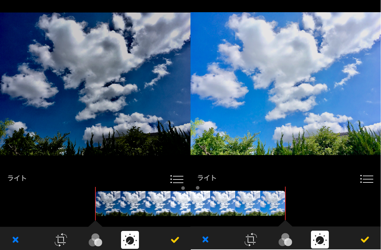 基本操作 Iphoneで写真をきれいにする画像加工テクニック D Comlog