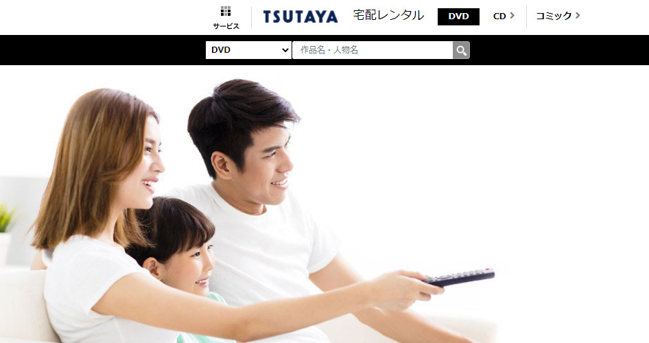 最近のアニメがつまらないと感じる７つの理由 D Comlog